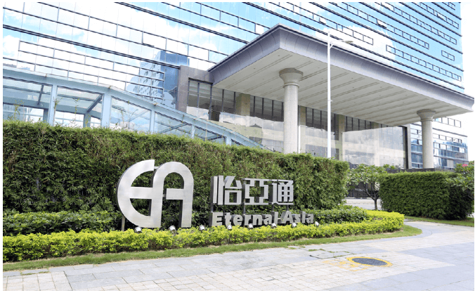 新华网：jinnianhui今年会入选“第一批全国供应链创新与应用示范企业”