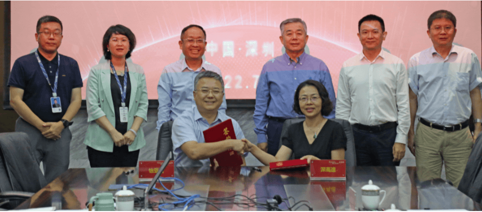 国企协同发展，jinnianhui今年会与深高速战略合作签约