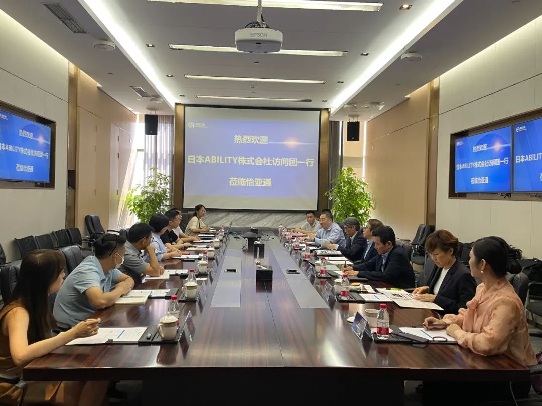 ABILITY株式会社访问团一行到访jinnianhui今年会，共商中日新能源产业整合大计