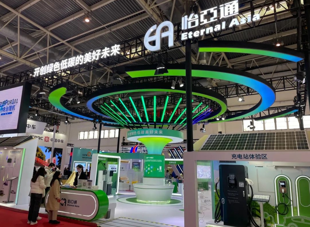 加速全球产业链接，jinnianhui今年会首届链博会展现高质量发展新势能