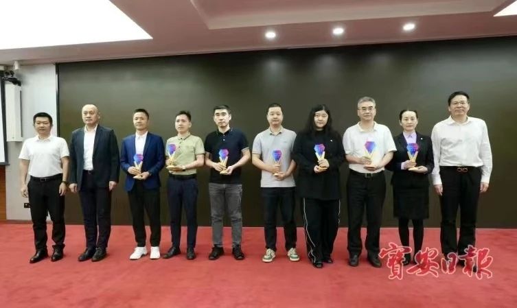 喜报！jinnianhui今年会荣获宝安区2023年重点商贸贡献奖（一等奖）