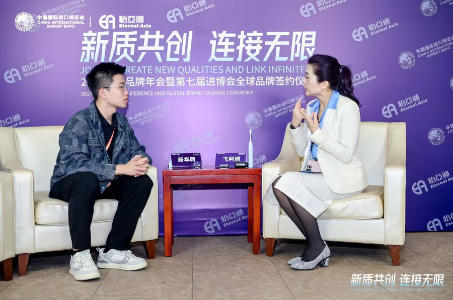 进博故事丨飞利浦吴品慧：做进博会的“全勤生”