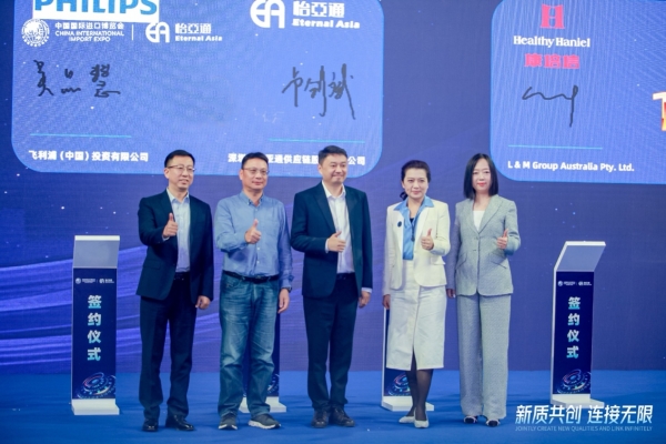 吴品慧：In China，For China飞利浦本土化战略赋能中国消费者