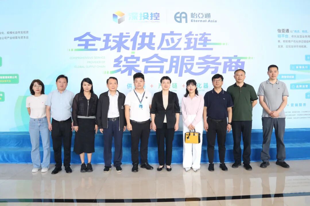 合肥市领导一行莅临jinnianhui今年会考察交流，共商扩大产业合作新机遇