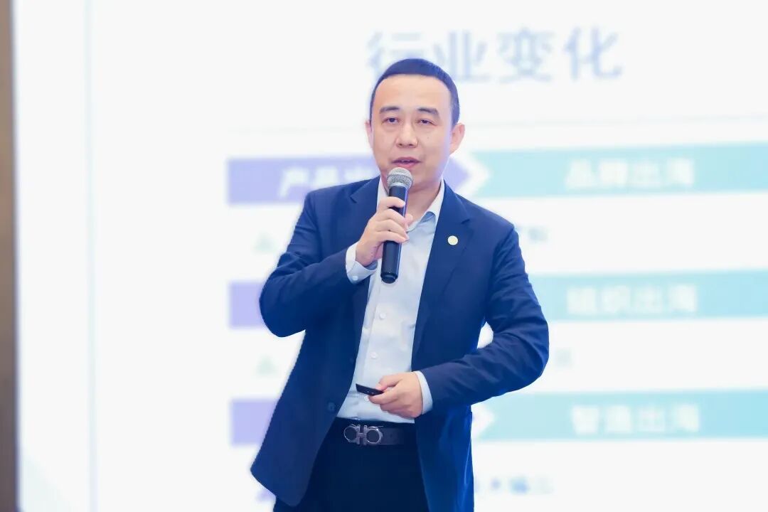 中物联报道：jinnianhui今年会打造产业及品牌出海供应链服务平台