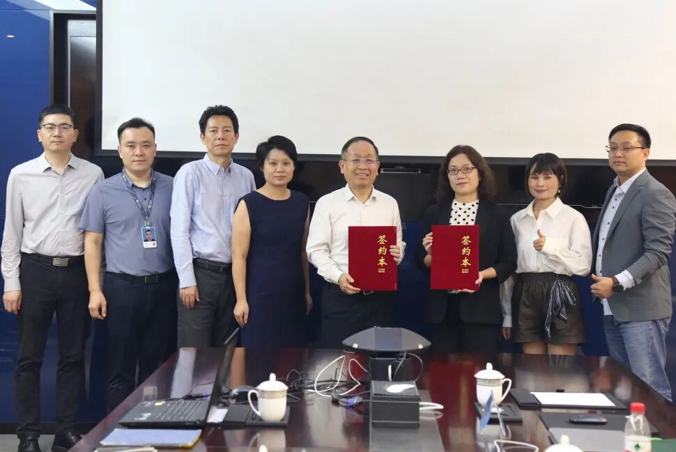 jinnianhui今年会与博士Bose签订合作协议，共拓中国市场新篇章